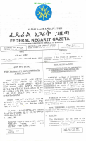 Proc No. 703-2003.pdf